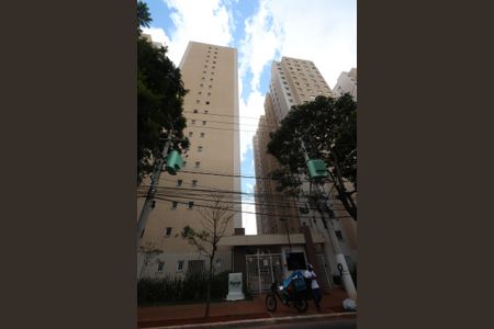 Apartamento à venda com 36m², 1 quarto e sem vagaFachada