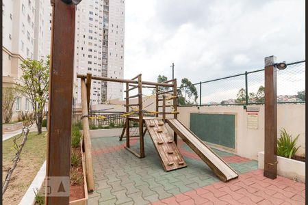 Apartamento à venda com 44m², 2 quartos e 1 vaga Apartamento à venda com 44m², 2 quartos e 1 vagaÁrea comum - Playground