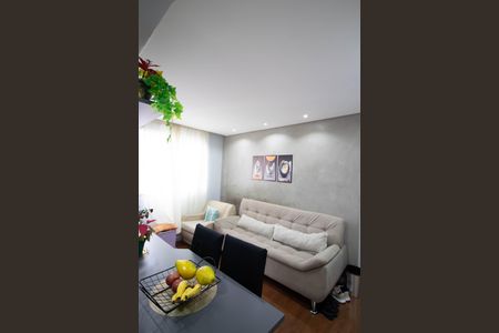 Apartamento à venda com 44m², 2 quartos e 1 vaga Apartamento à venda com 44m², 2 quartos e 1 vagaSala