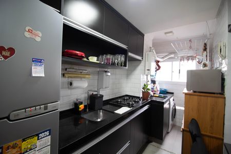 Apartamento à venda com 44m², 2 quartos e 1 vaga Apartamento à venda com 44m², 2 quartos e 1 vagaCozinha - Armários