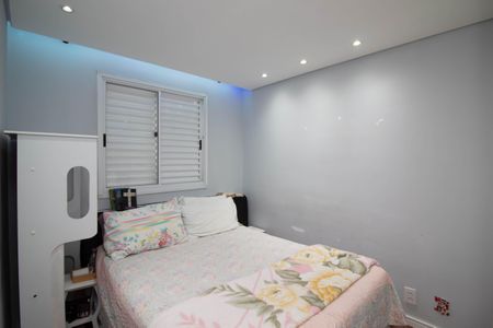 Apartamento à venda com 44m², 2 quartos e 1 vaga Apartamento à venda com 44m², 2 quartos e 1 vagaQuarto 2