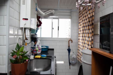 Apartamento à venda com 44m², 2 quartos e 1 vaga Apartamento à venda com 44m², 2 quartos e 1 vagaÁrea de Serviço