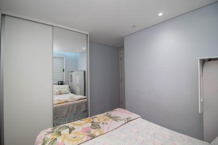 Apartamento à venda com 44m², 2 quartos e 1 vaga Apartamento à venda com 44m², 2 quartos e 1 vagaQuarto 2