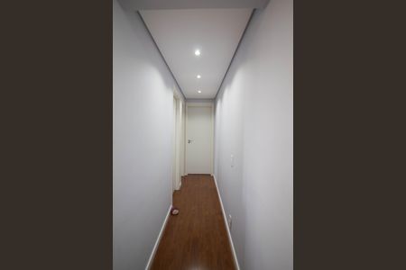 Apartamento à venda com 44m², 2 quartos e 1 vaga Apartamento à venda com 44m², 2 quartos e 1 vagaCorredor