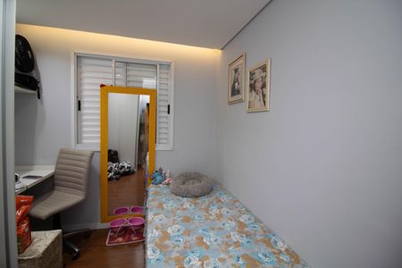 Apartamento à venda com 44m², 2 quartos e 1 vaga Apartamento à venda com 44m², 2 quartos e 1 vagaQuarto 1