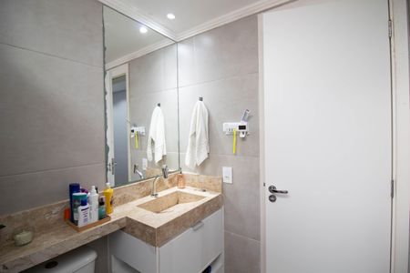 Apartamento à venda com 44m², 2 quartos e 1 vaga Apartamento à venda com 44m², 2 quartos e 1 vagaBanheiro