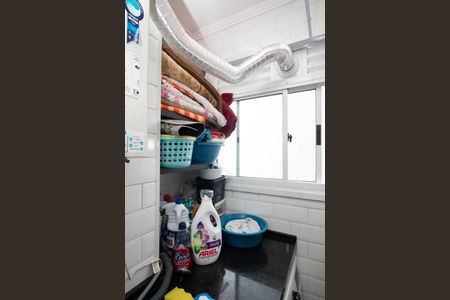 Apartamento à venda com 44m², 2 quartos e 1 vaga Apartamento à venda com 44m², 2 quartos e 1 vagaÁrea de Serviço