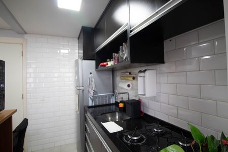 Apartamento à venda com 44m², 2 quartos e 1 vaga Apartamento à venda com 44m², 2 quartos e 1 vagaCozinha - Armários