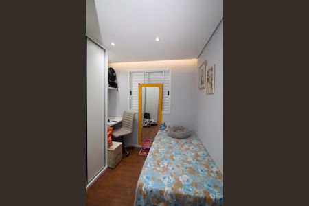Apartamento à venda com 44m², 2 quartos e 1 vaga Apartamento à venda com 44m², 2 quartos e 1 vagaQuarto 1