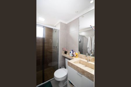 Apartamento à venda com 44m², 2 quartos e 1 vaga Apartamento à venda com 44m², 2 quartos e 1 vagaBanheiro