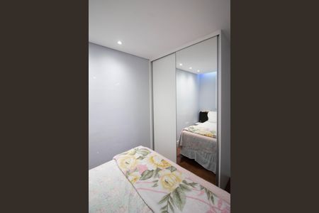Apartamento à venda com 44m², 2 quartos e 1 vaga Apartamento à venda com 44m², 2 quartos e 1 vagaQuarto 2