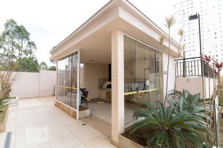 Apartamento à venda com 44m², 2 quartos e 1 vaga Apartamento à venda com 44m², 2 quartos e 1 vagaChurrasqueira