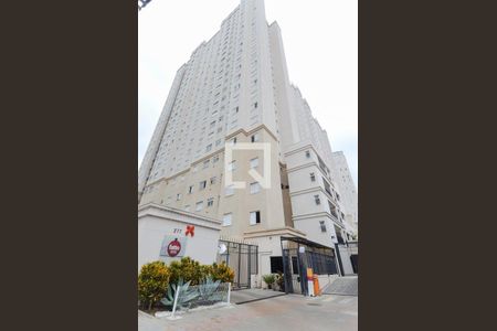 Apartamento à venda com 44m², 2 quartos e 1 vaga Apartamento à venda com 44m², 2 quartos e 1 vagaFachada e portaria