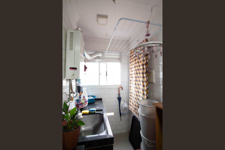 Apartamento à venda com 44m², 2 quartos e 1 vaga Apartamento à venda com 44m², 2 quartos e 1 vagaÁrea de Serviço