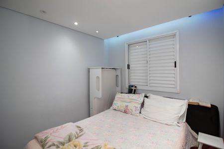 Apartamento à venda com 44m², 2 quartos e 1 vaga Apartamento à venda com 44m², 2 quartos e 1 vagaQuarto 2