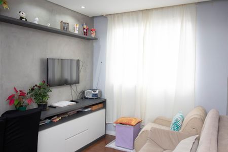 Apartamento à venda com 44m², 2 quartos e 1 vaga Apartamento à venda com 44m², 2 quartos e 1 vagaSala