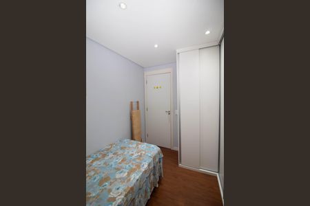 Apartamento à venda com 44m², 2 quartos e 1 vaga Apartamento à venda com 44m², 2 quartos e 1 vagaQuarto 1