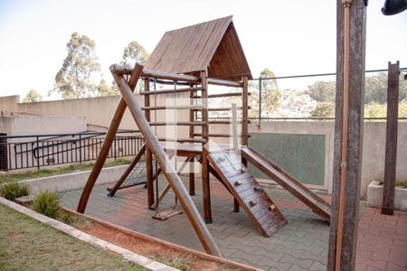 Apartamento à venda com 44m², 2 quartos e 1 vaga Apartamento à venda com 44m², 2 quartos e 1 vagaÁrea comum - Playground