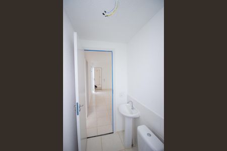 Apartamento para alugar com 49m², 2 quartos e 1 vagaBanheiro Social