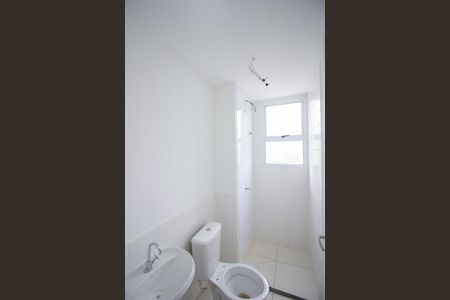 Apartamento para alugar com 49m², 2 quartos e 1 vagaBanheiro Social