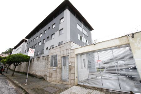 Apartamento à venda com 132m², 3 quartos e 2 vagasFachada