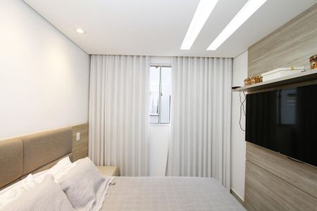 Apartamento à venda com 132m², 3 quartos e 2 vagasQuarto 2