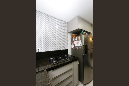 Apartamento à venda com 132m², 3 quartos e 2 vagasCozinha