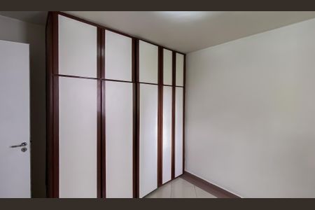 Apartamento para alugar com 52m², 2 quartos e 1 vagaQuarto 1