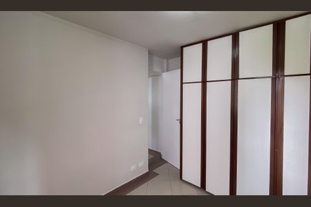 Apartamento para alugar com 52m², 2 quartos e 1 vagaQuarto 1