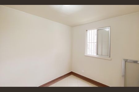 Apartamento para alugar com 52m², 2 quartos e 1 vagaQuarto 1