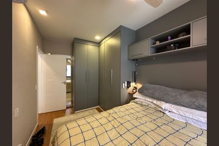 Apartamento para alugar com 62m², 2 quartos e 1 vagaQuarto 2