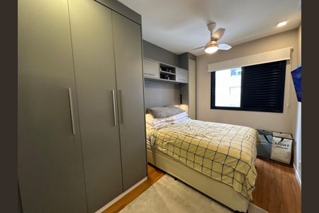 Apartamento para alugar com 62m², 2 quartos e 1 vagaQuarto 2