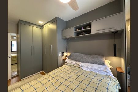 Apartamento para alugar com 62m², 2 quartos e 1 vagaQuarto 2