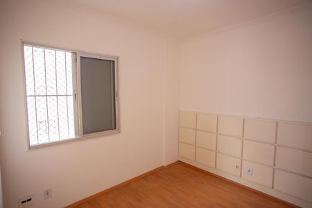 Apartamento para alugar com 53m², 2 quartos e 1 vagaQUARTO 1