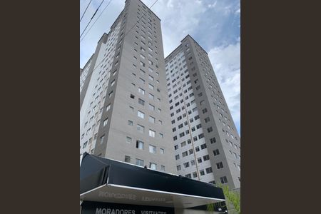 Apartamento para alugar com 44m², 2 quartos e 1 vaga Apartamento para alugar com 44m², 2 quartos e 1 vagaFachada do Prédio