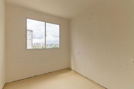 Apartamento para alugar com 44m², 2 quartos e 1 vaga Apartamento para alugar com 44m², 2 quartos e 1 vagaQuarto 1