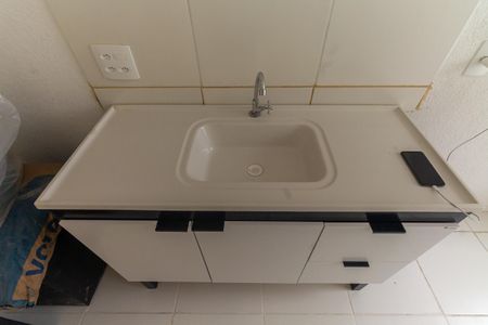 Apartamento para alugar com 44m², 2 quartos e 1 vaga Apartamento para alugar com 44m², 2 quartos e 1 vagaCozinha e Área de Serviço