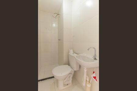 Apartamento para alugar com 44m², 2 quartos e 1 vaga Apartamento para alugar com 44m², 2 quartos e 1 vagaBanheiro