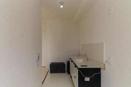 Apartamento para alugar com 44m², 2 quartos e 1 vaga Apartamento para alugar com 44m², 2 quartos e 1 vagaCozinha e Área de Serviço