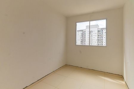 Apartamento para alugar com 44m², 2 quartos e 1 vaga Apartamento para alugar com 44m², 2 quartos e 1 vagaQuarto 1