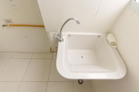 Apartamento para alugar com 44m², 2 quartos e 1 vaga Apartamento para alugar com 44m², 2 quartos e 1 vagaCozinha e Área de Serviço