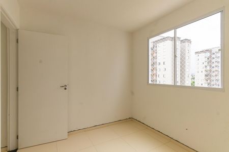 Apartamento para alugar com 44m², 2 quartos e 1 vaga Apartamento para alugar com 44m², 2 quartos e 1 vagaQuarto 2