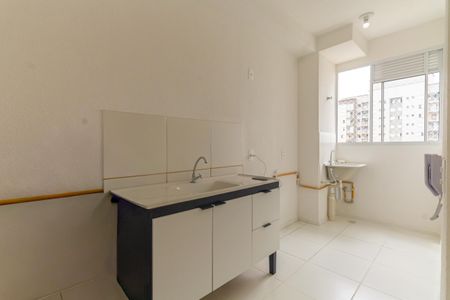 Apartamento para alugar com 44m², 2 quartos e 1 vaga Apartamento para alugar com 44m², 2 quartos e 1 vagaCozinha e Área de Serviço