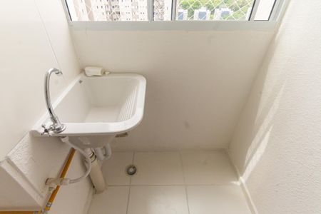 Apartamento para alugar com 44m², 2 quartos e 1 vaga Apartamento para alugar com 44m², 2 quartos e 1 vagaCozinha e Área de Serviço