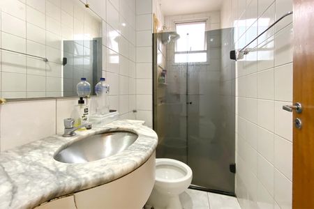 Apartamento à venda com 54m², 2 quartos e 1 vagaBanheiro