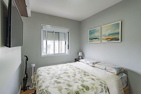 Apartamento para alugar com 53m², 2 quartos e 1 vaga Apartamento para alugar com 53m², 2 quartos e 1 vagaSuíte