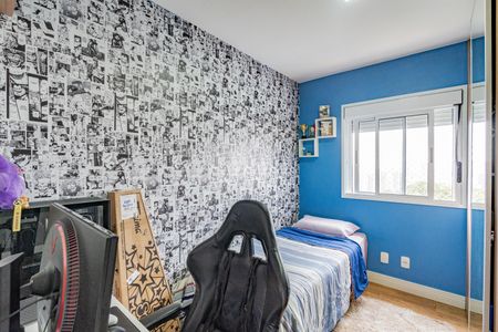 Apartamento para alugar com 53m², 2 quartos e 1 vaga Apartamento para alugar com 53m², 2 quartos e 1 vagaQuarto