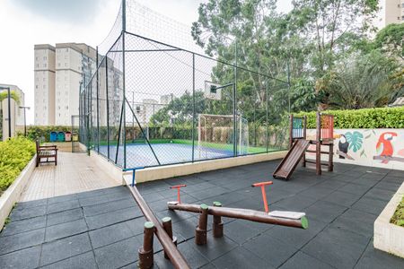 Apartamento para alugar com 53m², 2 quartos e 1 vaga Apartamento para alugar com 53m², 2 quartos e 1 vagaQuadra