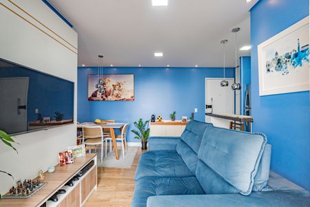 Apartamento para alugar com 53m², 2 quartos e 1 vaga Apartamento para alugar com 53m², 2 quartos e 1 vagaSala