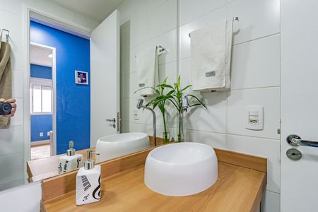 Apartamento para alugar com 53m², 2 quartos e 1 vaga Apartamento para alugar com 53m², 2 quartos e 1 vagaBanheiro Social